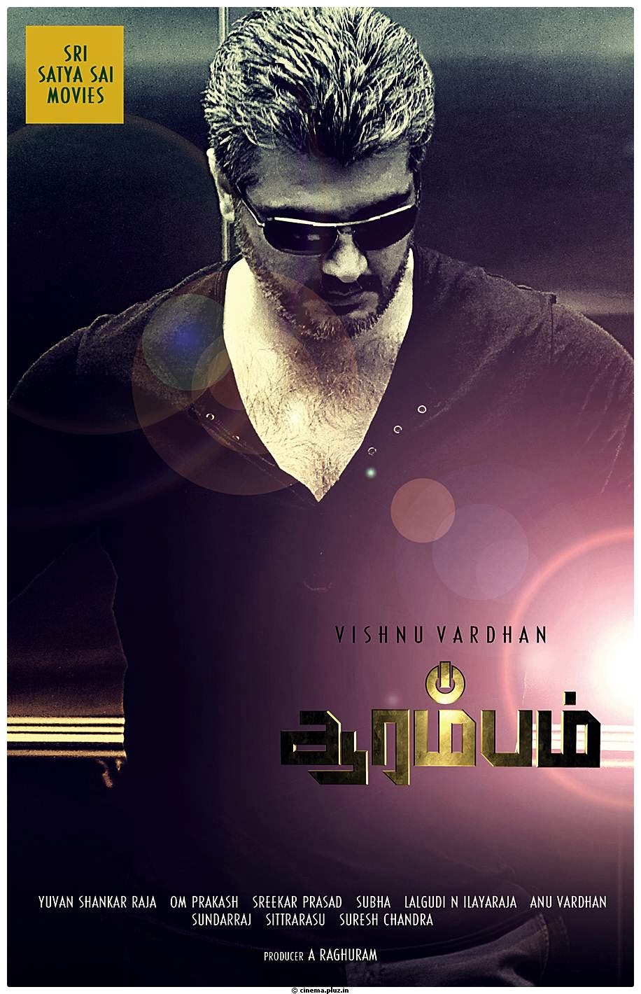 Arrambam_Movie_Official_Design_Wallpapersfbd0ad7a32fe59d634ff96381ed9bfaa.jpg