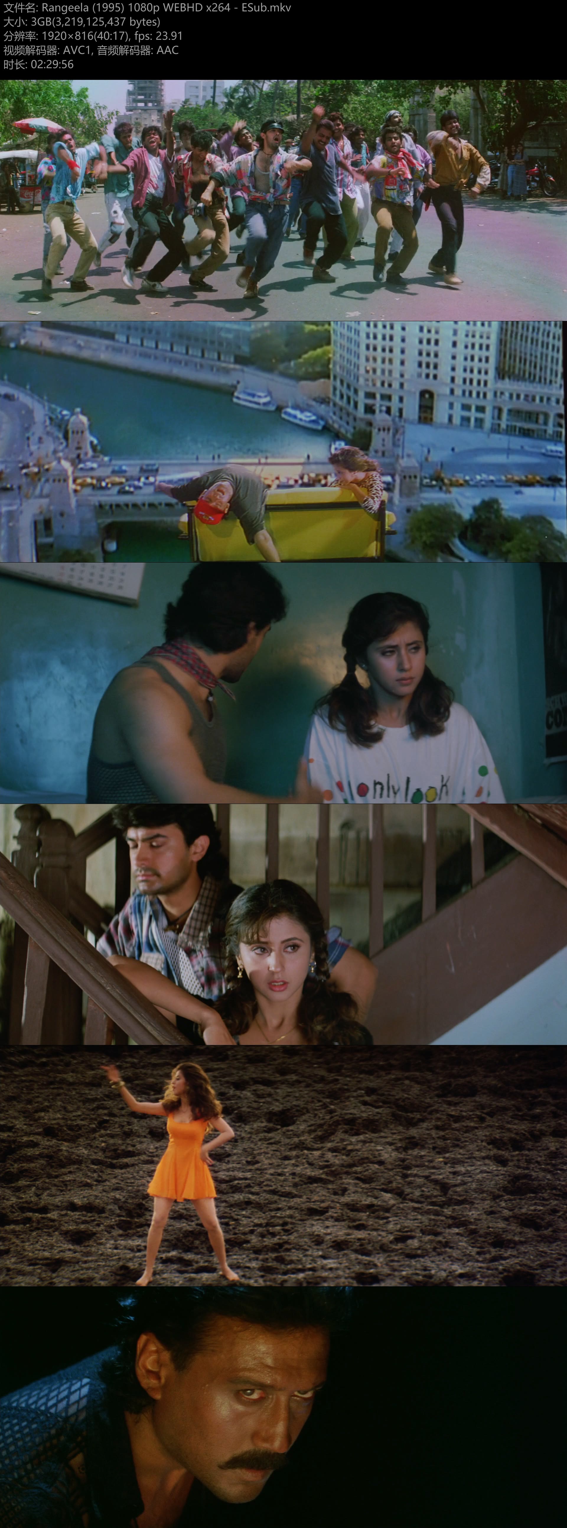 Rangeela (1995) 1080p WEBHD x264 - ESub.mkv.jpg