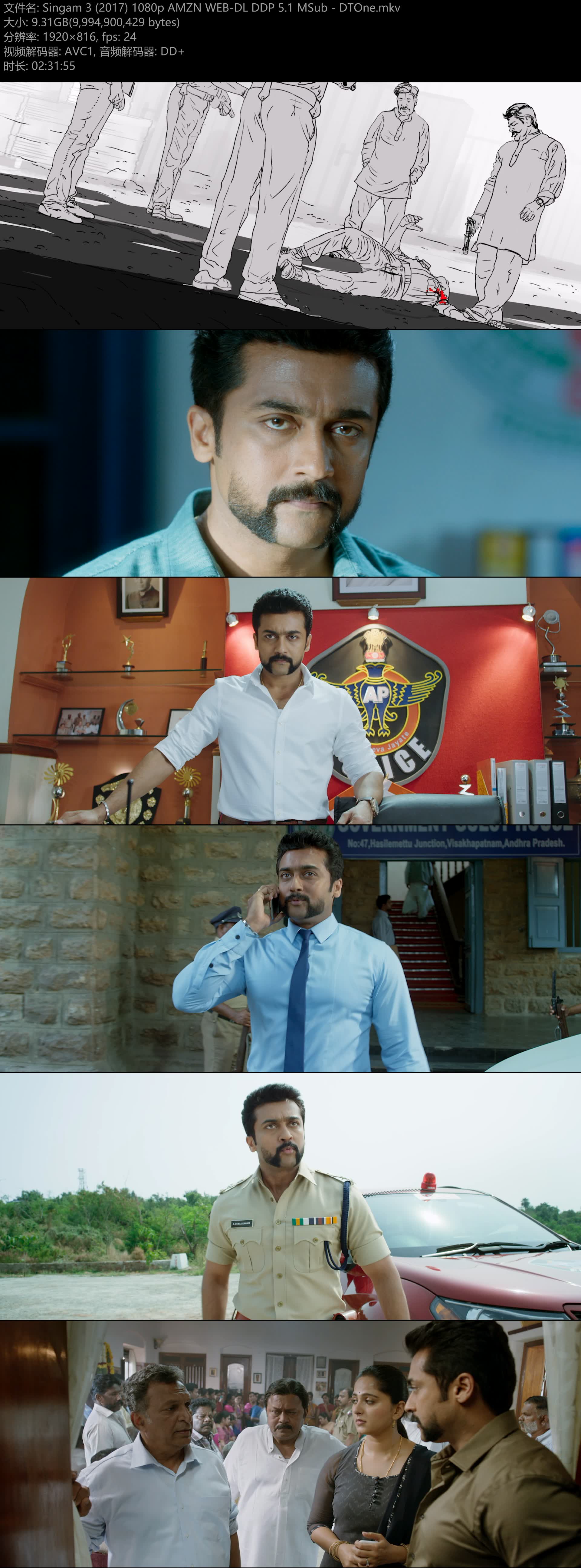 Singam 3 (2017) 1080p AMZN WEB-DL DDP 5.1 MSub - DTOne.mkv.jpg