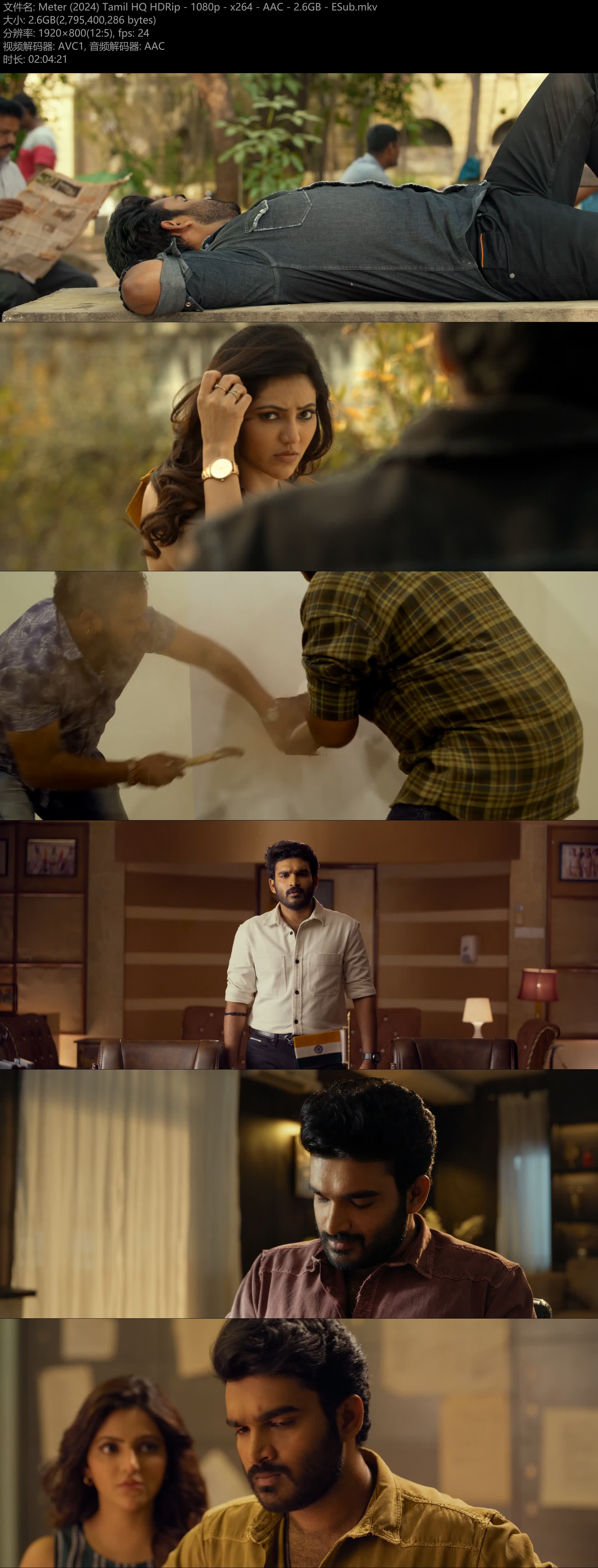 Meter (2024) Tamil HQ HDRip - 1080p - x264 - AAC - 2.6GB - ESub.mkv.jpg