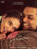 【爱在天际】Kaatru Veliyidai.2017.1080p.中字