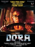 【复仇朵拉】Dora (2017)外挂机翻字幕