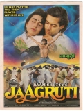 【觉醒】Jaagruti.1993.Hindi.1080p外挂机翻字幕2.3G