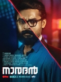 【北方】Naradan (2022) Malayalam - 1080p.外挂机翻字幕2.2G