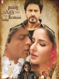 【爱无止境】Jab Tak Hai Jaan.2012.1080.中字