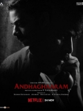 【黑暗轨迹】Andhaghaaram.2020.1080p.中字