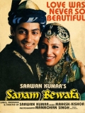 【不忠】Sanam Bewafa.1991.720p.AMZN.x265.Hindi外挂机翻字幕1.3G