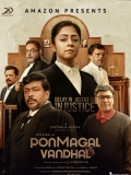 【公主降临】Ponmagal Vandhal.2020.Tamil.1080P.HEVC中文官字2.6GB