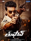 【桎梏】Zanjeer (2013)中字