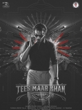 【提司马汉】Tees Maar Khan.Telugu.1080p.中英自译2.8G