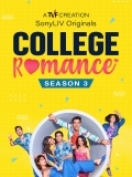 【College Romance】2023.S04.1080p外挂机翻字幕4GB 第四季，全5集