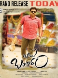 【Babu Bangaram】2016外挂机翻字幕