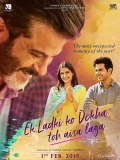 【遇见女孩的感觉】Ek Ladki Ko Dekha Toh Aisa Laga.2019.1080p.中字