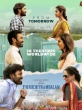 【Thiruchitrambalam】2022.Tamil.1080p内嵌英字2.3GB