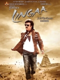 【林迦归来】Lingaa (2014)1080p.中英字幕5.4G