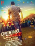 【驾照风波】Driving Licence.2019.1080p.Malayalam外挂机翻字幕2.6G