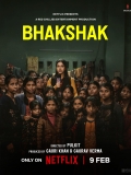 【不知者有罪】Bhakshak.2024.1080P.HEVC官方中文字幕 多版本