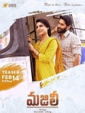 【无止境的爱】Majili.2019.1080中字