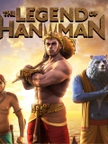 【The Legend Of Hanuman】2024第三季全6集1080p外挂机翻字幕4.1GB