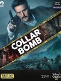 【项圈炸弹劫案】Collar Bomb.2021.1080p.中英自译.水印版3.1G