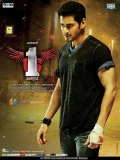 【一寸丹心】1 - Nenokkadine (2014)中字 多版本