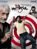 【Mithya】2008.DVD外挂机翻字幕700MB