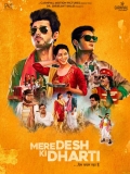 【乡土】Mere Desh Ki Dharti.2022.Hindi.1080p外挂机翻字幕2.7G