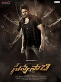 【麒麟臂】Savyasachi.2018.1080p.中英字幕4.27G