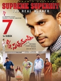 【信义之子】S/O Satyamurthy (2015)1080p.中英自译5.8G