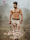 【五卢比恩仇录】Aravindha Sametha Veera Raghava.2018.1080p.中英自译