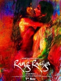 【绘者人生】Colours of Passion、Rang Rasiya.2008.内嵌中字2G