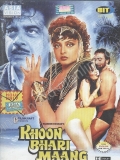 【血洗鳄鱼仇】Khoon Bhari Maang (1988)720P国语.印地语无字2.5G