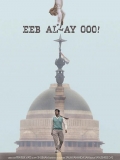 【咿嘞呜！】Eeb Allay Ooo!.2019.1080p.中字