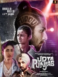 【迷幻旁遮普】Udta Punjab.2016.1080p.中字