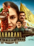 【Maharani】2021.1080p第一季全10集联播 外挂机翻字幕4.6GB