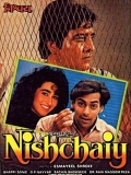 【紧追不舍】Nishchaiy.1992.Hindi.1080p外挂机翻字幕5.0G