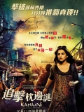 【无畏之心】Kahaani.2012.720p.中英字幕.1.87G