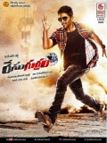 【野马】Race Gurram (2014)1080p.中英自译5.81G多版本