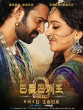 【巴霍巴利王2：终结】Baahubali 2: The Conclusion.2017官字 多版本