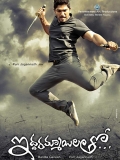 【复仇计划】Iddarammayilatho (2013)720p.内嵌中字1.2G