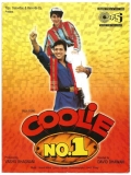 【一号苦力】Coolie No. 1 (1995)中字