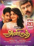 【盛大庆典】Brahmotsavam (2016)720p内嵌中字2.2G