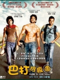 【人生不再重来】Zindagi Na Milegi Dobara.2011.1080p蓝光