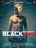 【勒索】Blackmail.2018.1080p.中英字幕.6.87G