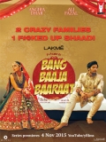 【Bang Baaja Baaraat】2015第一季全5集1080p外挂机翻字幕 免费看