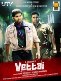 【狩猎】Vettai (2012)中字